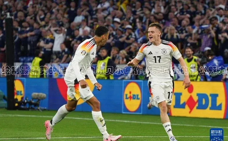 意昂2体育百度移动开放平台