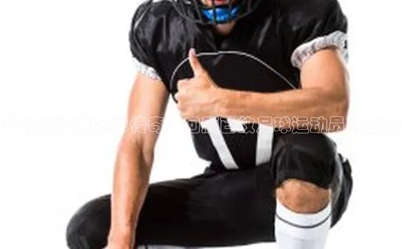 意昂2开户慧博云通