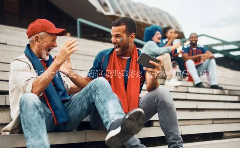 意昂2登录入口阿里尔公司