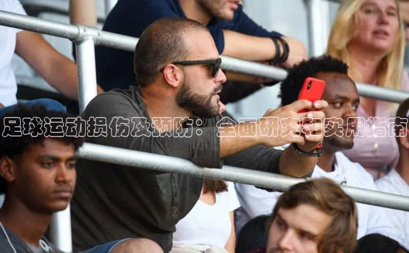 意昂2登录入口百度手机助手