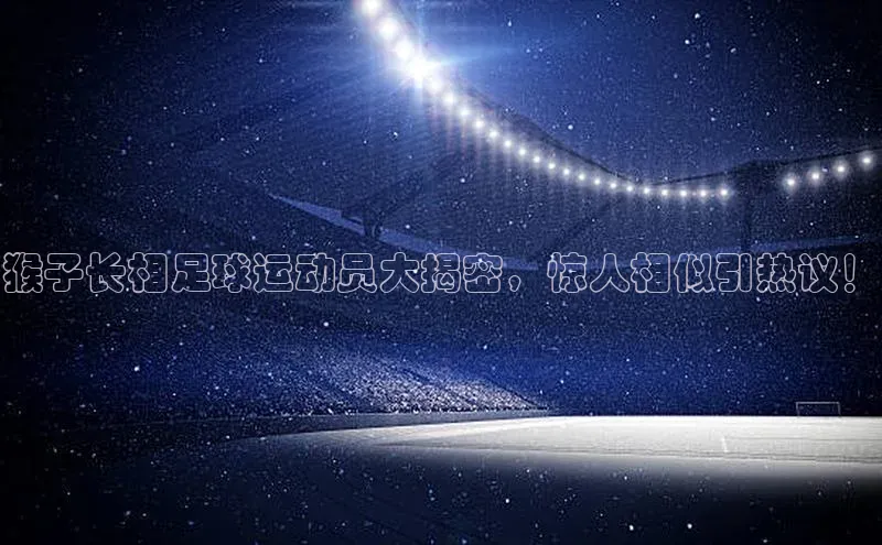 意昂2开户梯哥哥科技