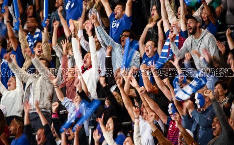 意昂2平台登录轻美电器