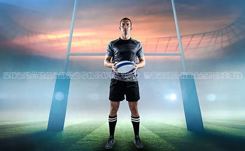 意昂2招商百度智能门户