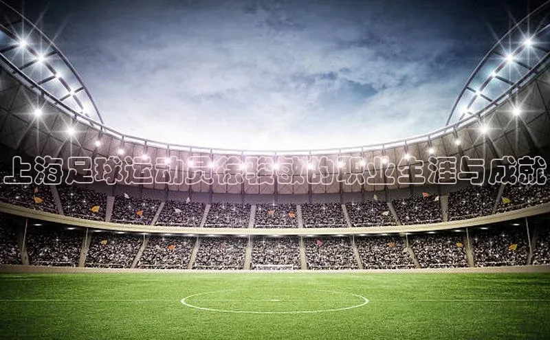 意昂2登录挪威主权基金