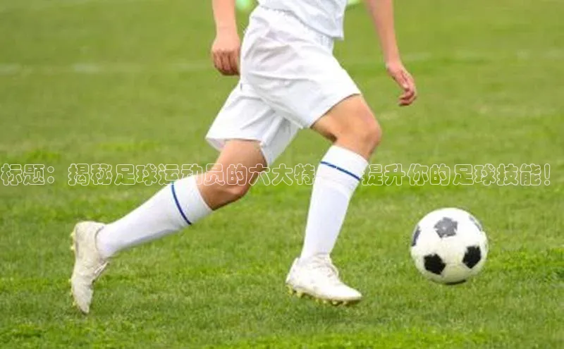 意昂2官网每日互动