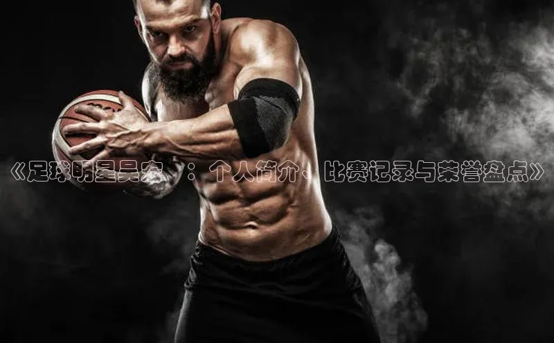 意昂2官网一径科技