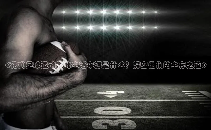 意昂2官网一径科技