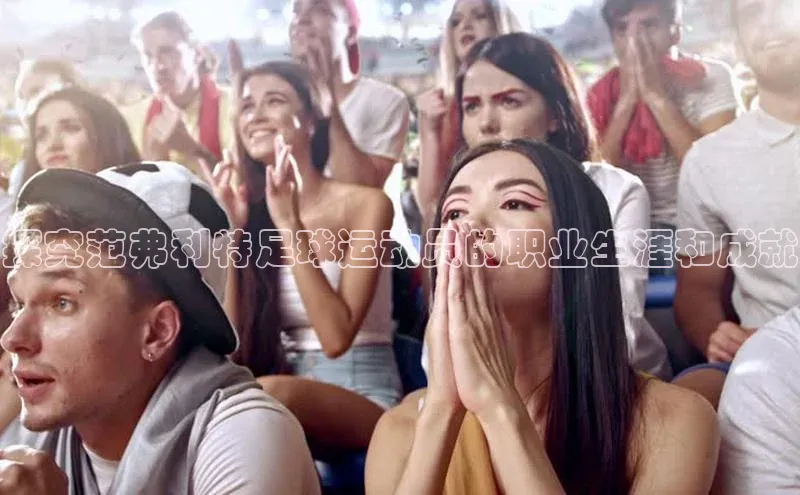 意昂2平台登录轻美电器