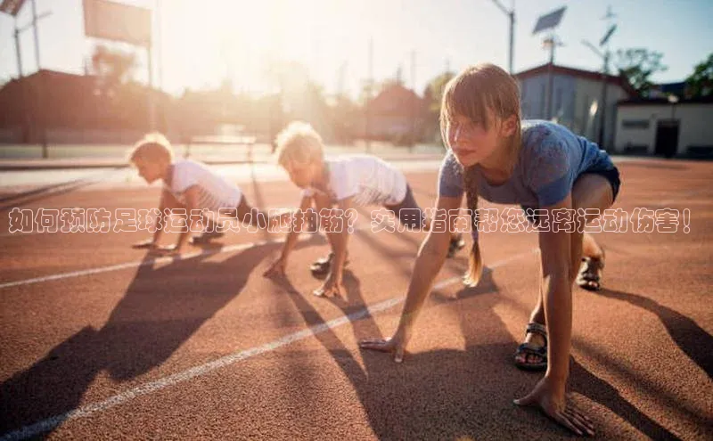 意昂2体育雷柏科技