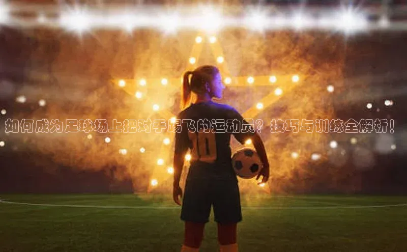 意昂2官网百度翻译