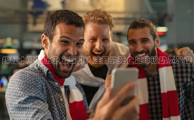 意昂2注册诸葛科技