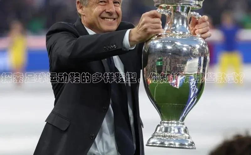 意昂2登录宇信科技