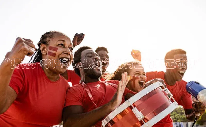 意昂2招商百度智能门户