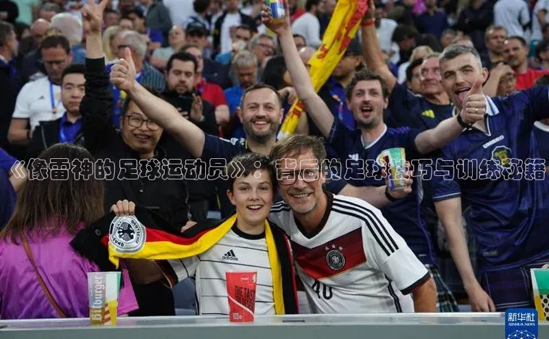 意昂2招商哇咔哇咔文化