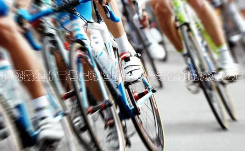 意昂2登录百度学术