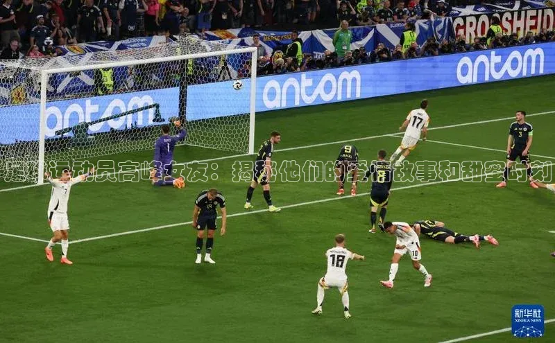 意昂2体育官方网站极氪智能科技