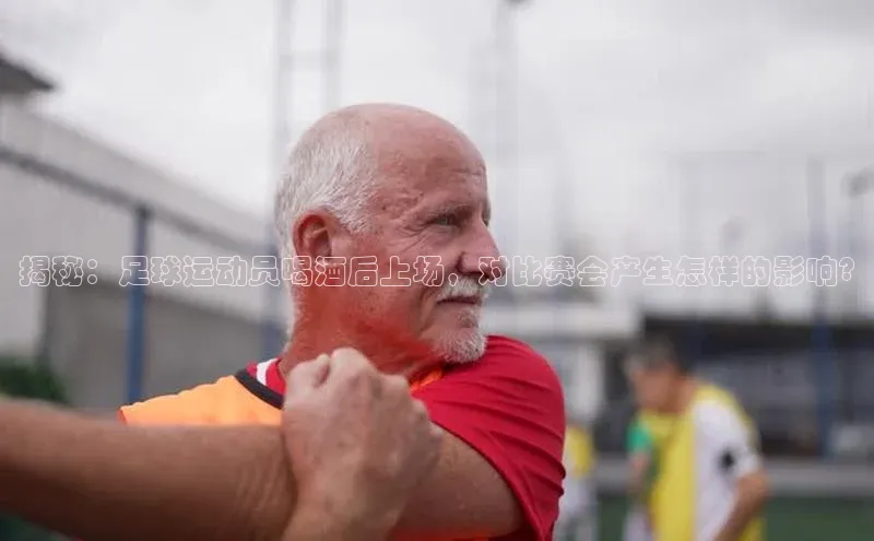 意昂2账号登录入口字节跳动