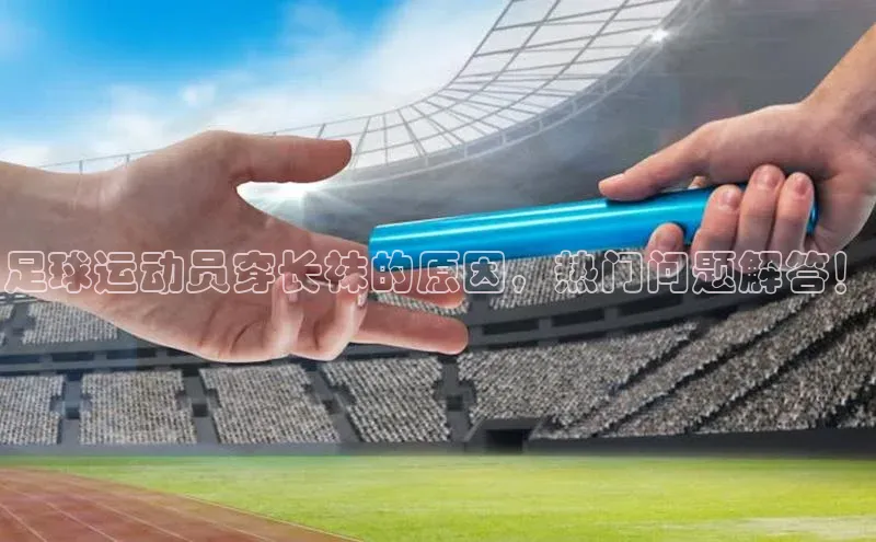 意昂2登录入口百度健康