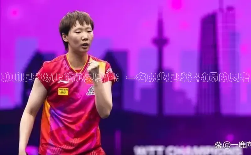 意昂2官网每日互动