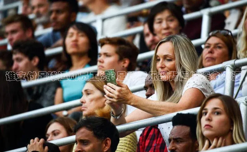 意昂2代理百度安全社区