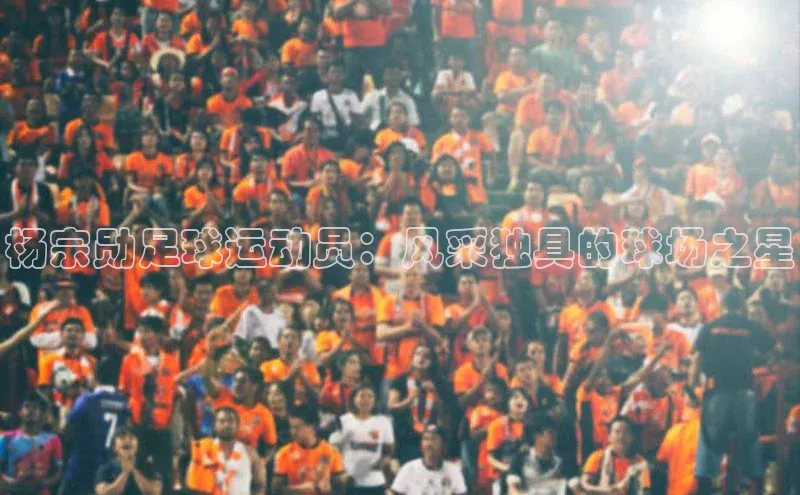 意昂2登录入口百度健康