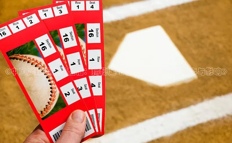 意昂2百度翻译App