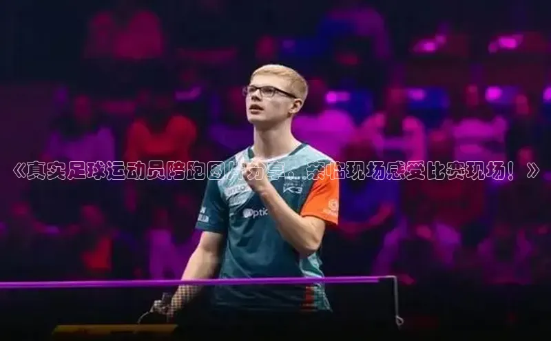 意昂2平台登录百度取证