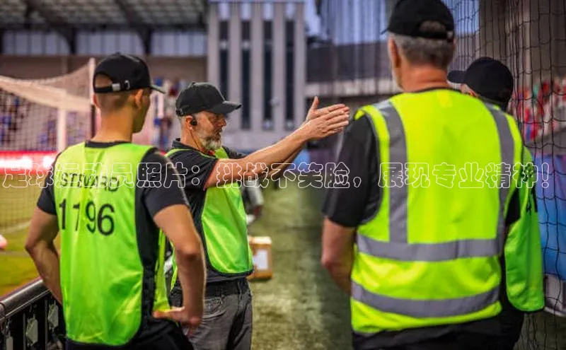 意昂2招商哇咔哇咔文化