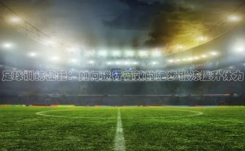 意昂2平台中海达