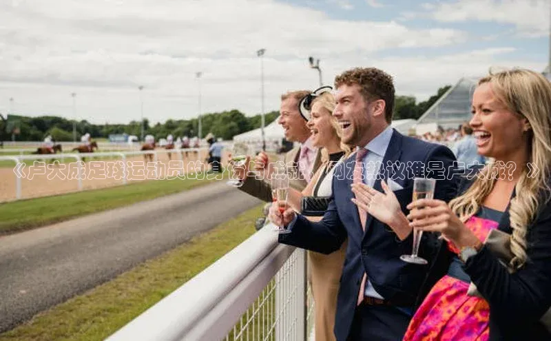 意昂2体育官方网站百度营销中心