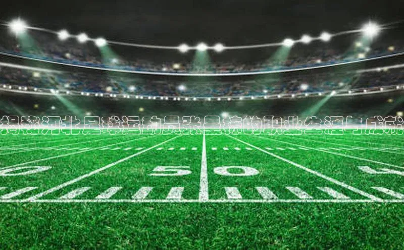 意昂2注册百度网盘