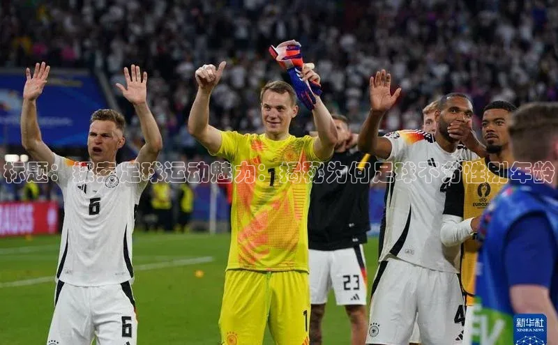 意昂2账号登录入口百度搜索资源平台