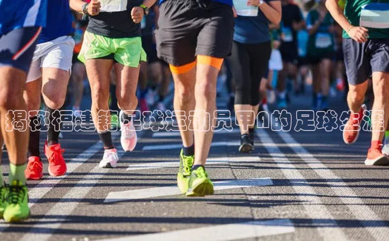 意昂体育2百度识图