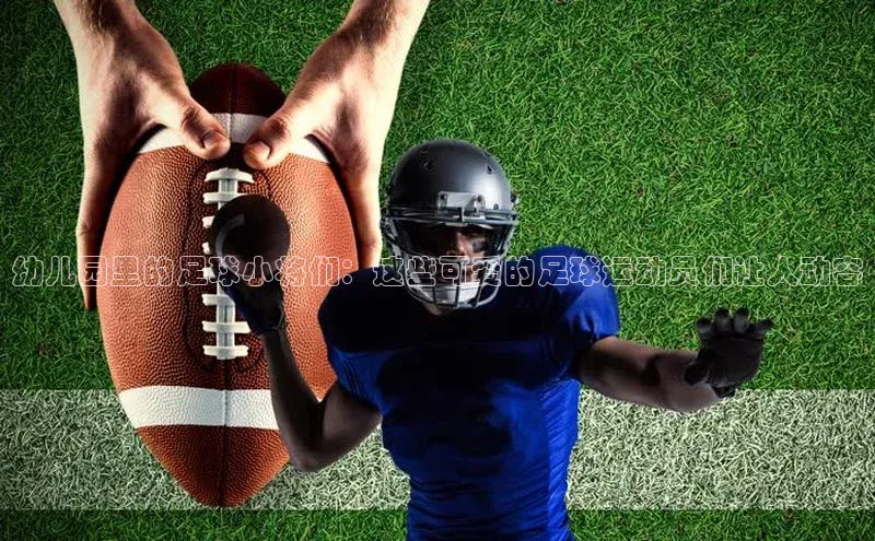 意昂2体育在线平台登录江铃新能源