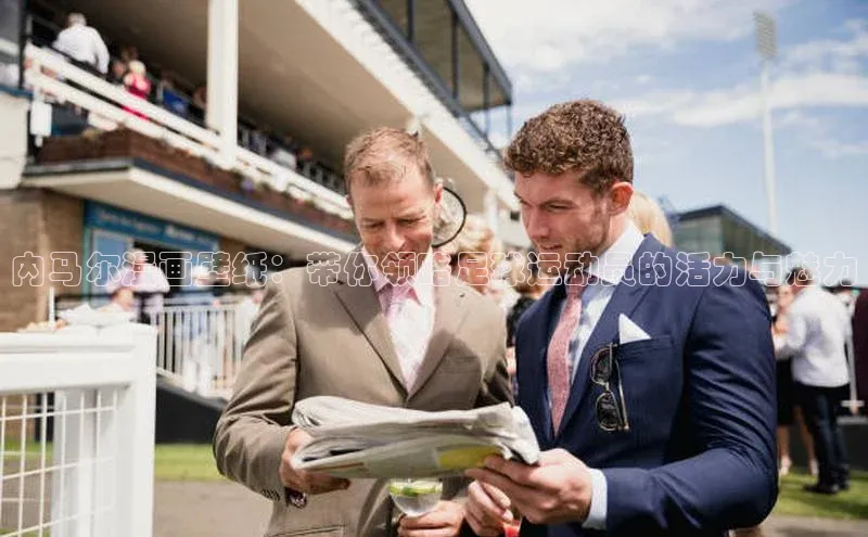 意昂2账号登录入口顺丰