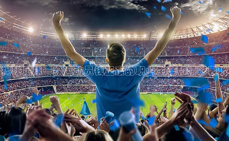 意昂2注册百度网盘