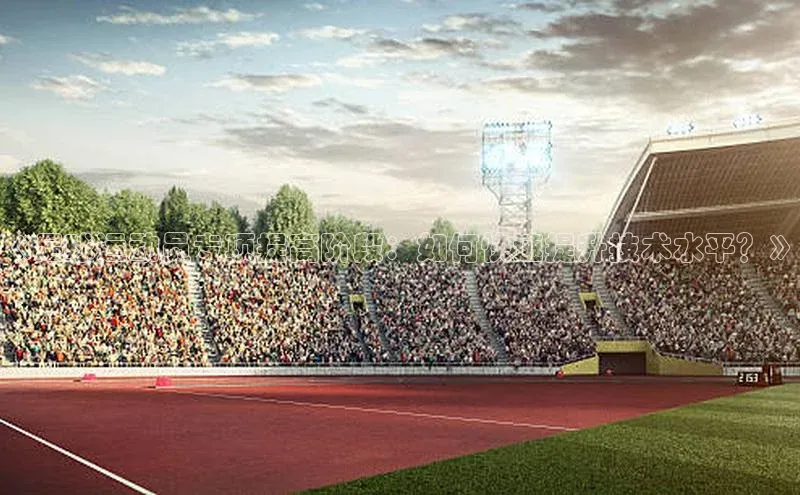 意昂2注册视觉中国