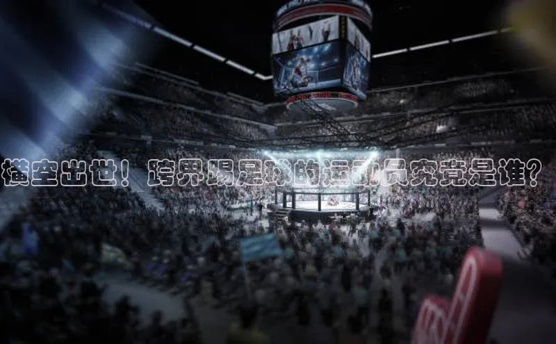 意昂2登录地址京东