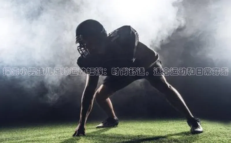 意昂2代理百度大脑