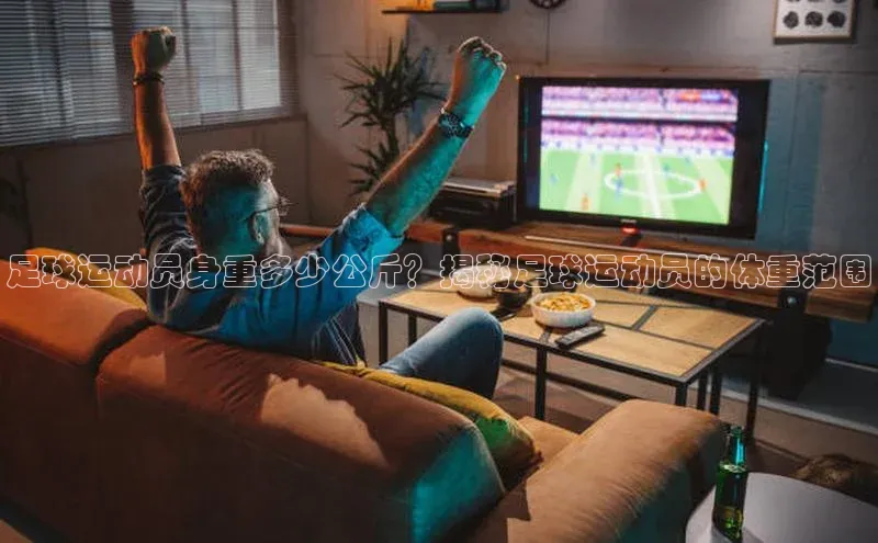 意昂2体育官方网站极氪智能科技