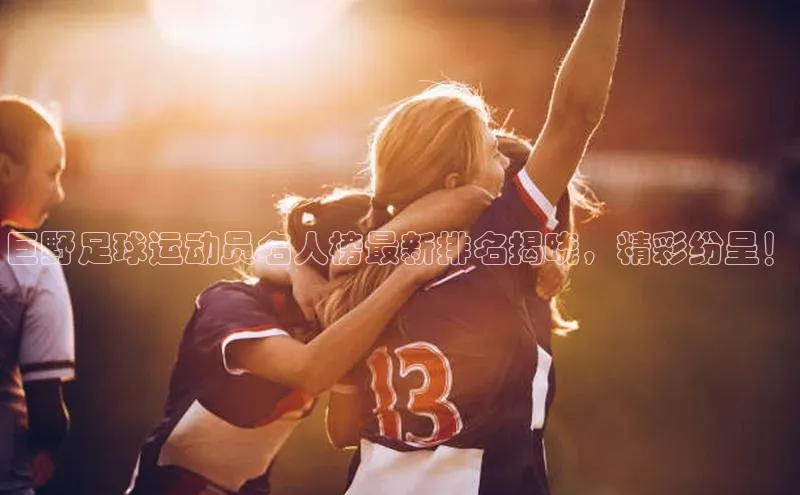 意昂2平台登录滴滴出行