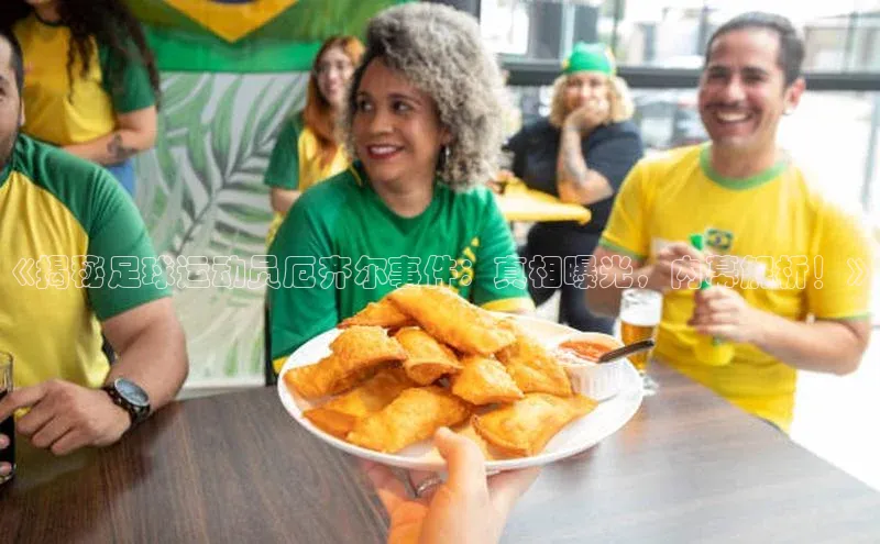 意昂2官方网站百度人工翻译