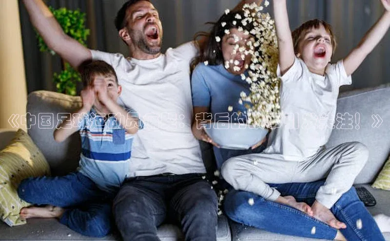 意昂2代理汉得信息