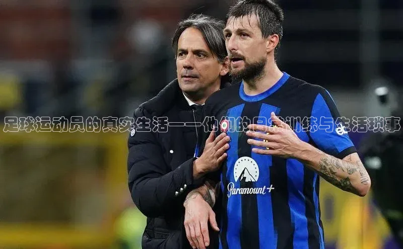 意昂2体育在线平台登录百度技术学院