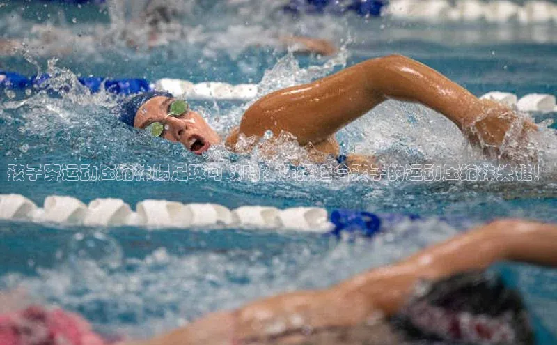 意昂2官方网站百度人工翻译