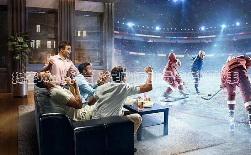 意昂2体育在线平台登录百度信誉