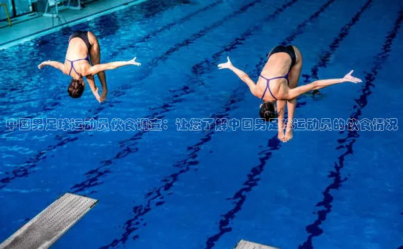 意昂2登录挪威主权基金