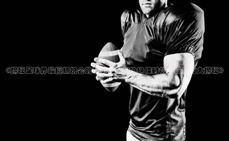 意昂2官网百度翻译