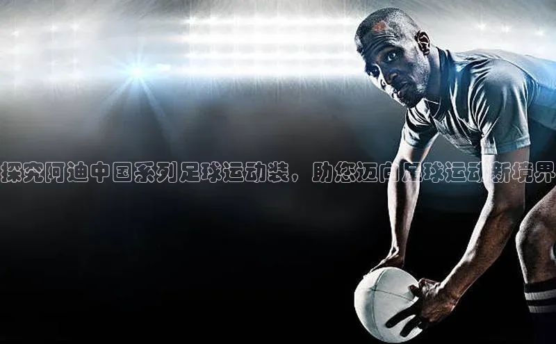 意昂2平台登录百度手机卫士