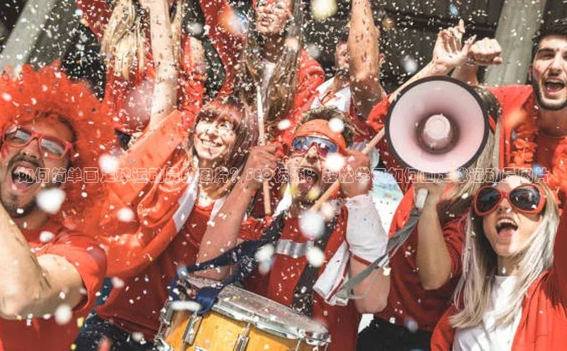 意昂2账号登录入口度小满支付